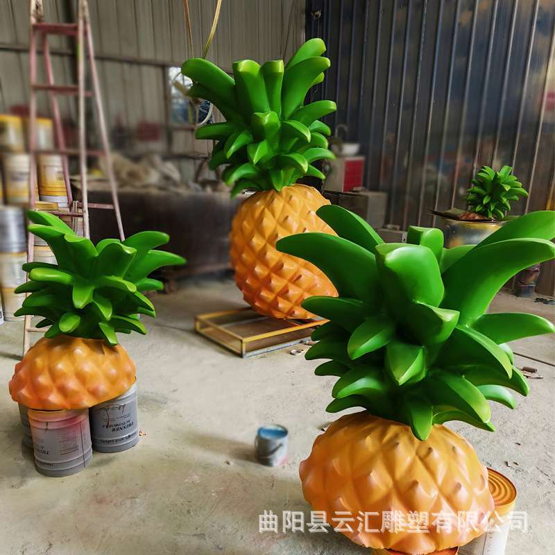 玻璃钢仿真菠萝香蕉雕塑户外水果园公园绿地果蔬景观装饰品摆件