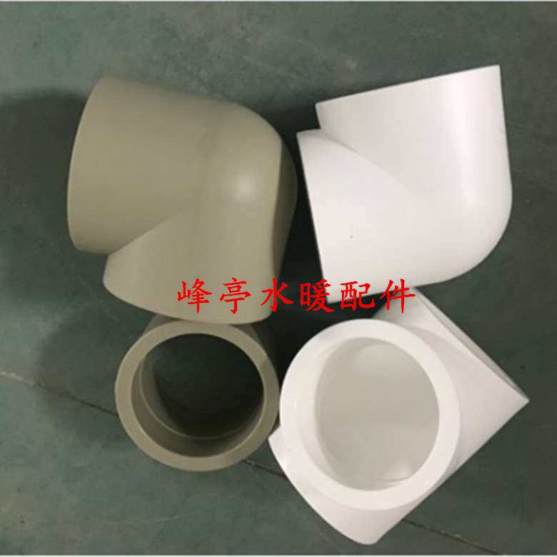 DN160PPR等径弯头 大口径160水管大小头直接三通 PPR全塑异径三通