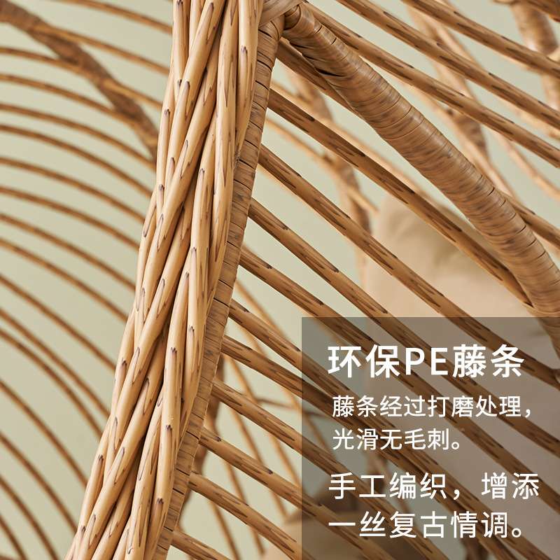 吊椅秋千室外吊篮椅子家用藤椅室内懒人摇篮椅阳台吊床户外摇椅图片