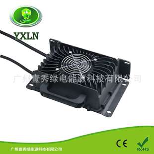 1200W IP67防水级充电器 60V 15A电动叉车铅酸电池智能车载充电器