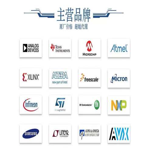 AD7685CRMZ AD7685CRMZRL7 丝印:C4J 贴片MSOP-10 模数转换器芯片
