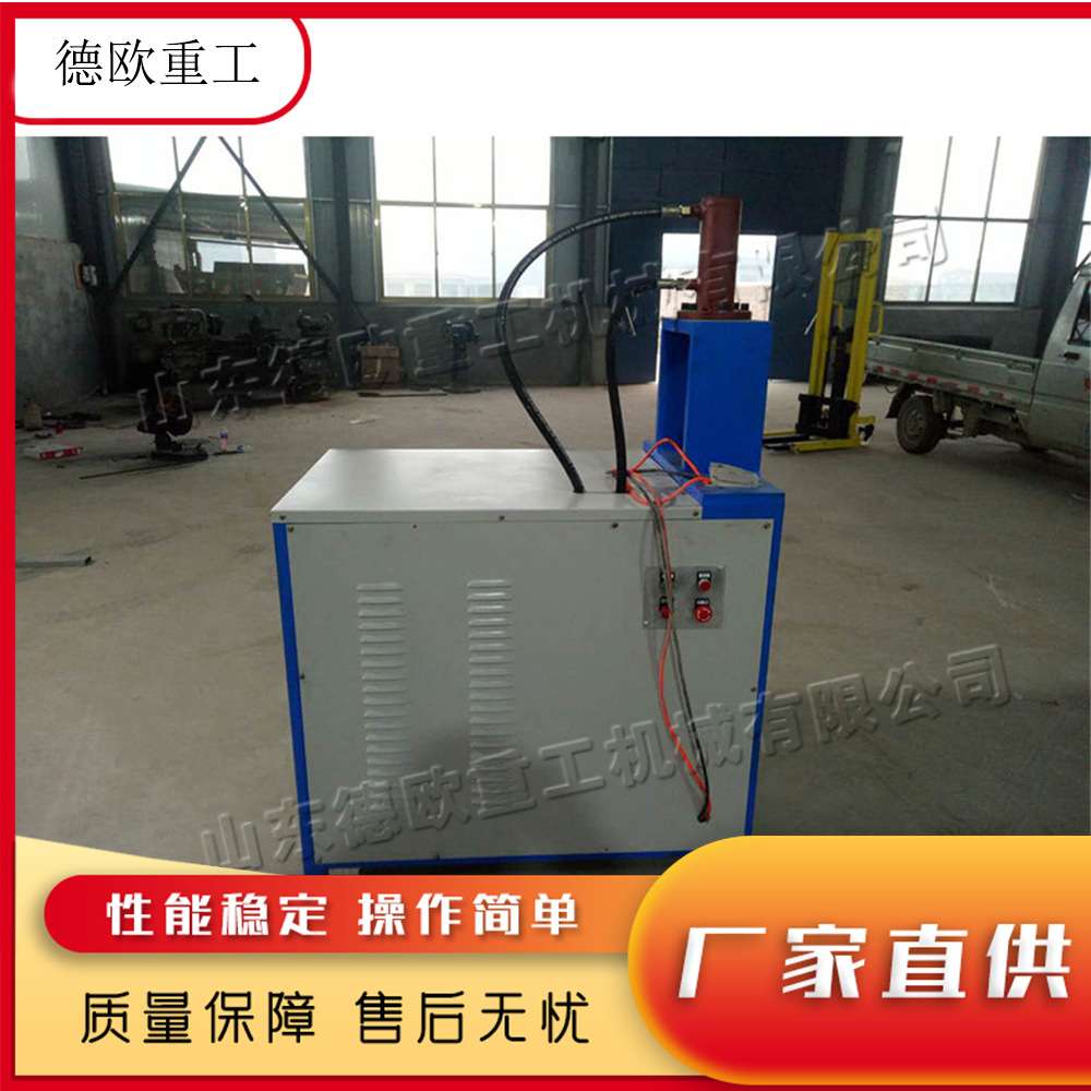 大管径厚壁管材切断机械 不锈钢管铁管冲断机 方管剪断设备