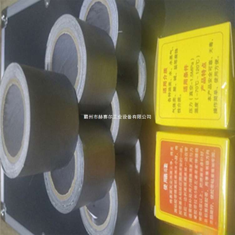 TK-40堵漏密封胶带防水橡胶裂缝修补粘带抢修应急用橡胶胶带