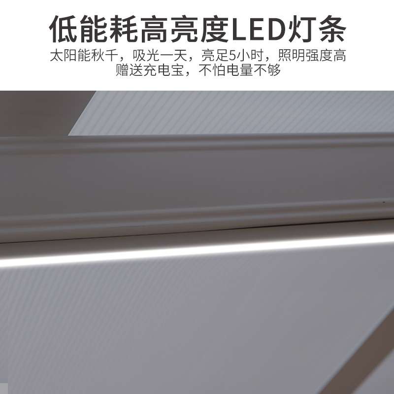 户外秋千椅太阳能铸铝荡秋千摇椅铁艺吊篮庭院家用室外摇篮椅吊椅