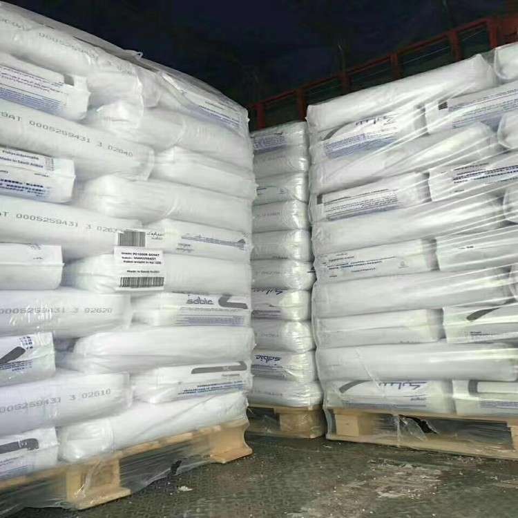 PC沙伯基础EXL9330 增韧阻燃抗紫外线食品级薄壁制品照明灯具通用