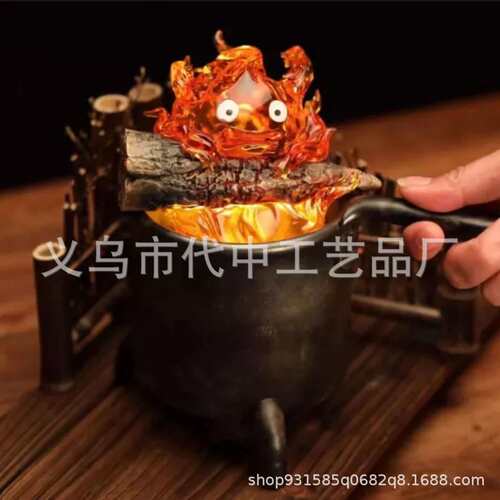跨境Calcifer Night Light心脏的火苗卡西法树脂