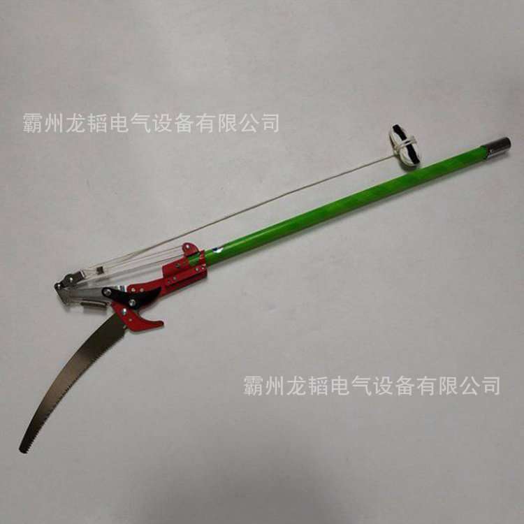电力施工绝缘高枝锯修整园林果树剪枝锯子高压线路维修高空剪