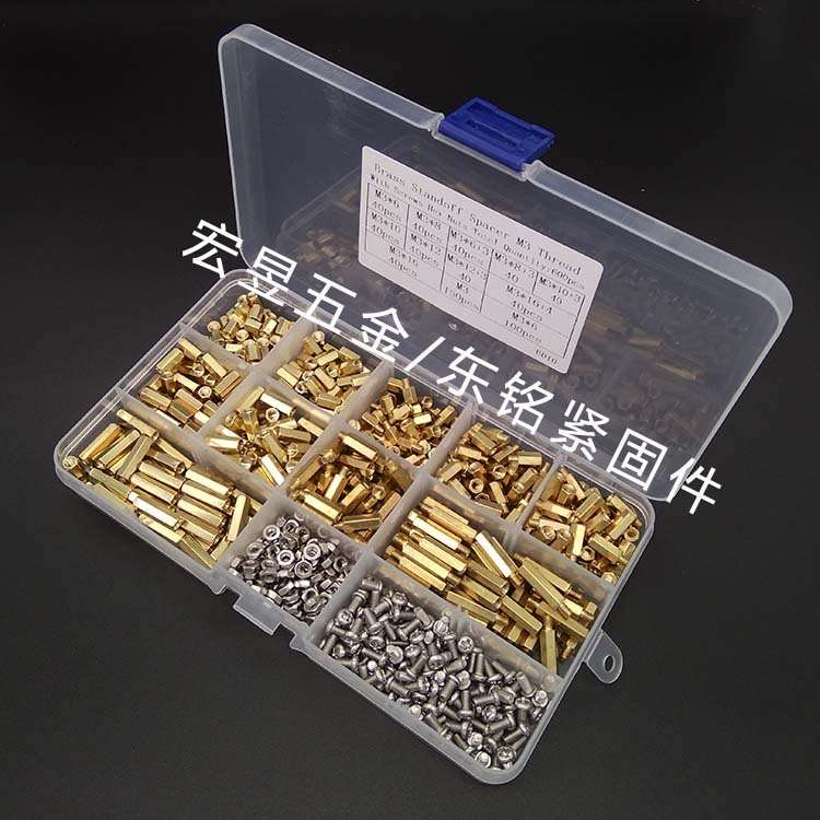 600pcs M3单通双通六角铜柱配螺丝螺母 螺丝组合套装间隔柱