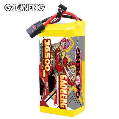 GNB高能36500mAh 6S 22.2V 5C电力巡检农业植保机半固态电池Lipo