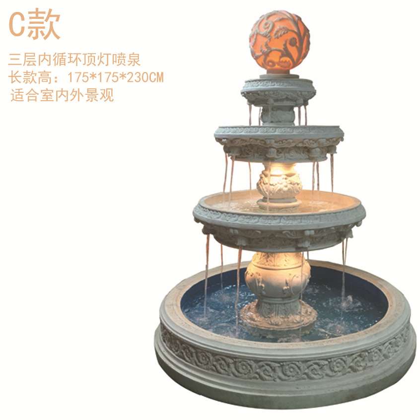 流水喷泉摆件三层户外大型欧式人造石材玻璃钢树脂花园鱼池流水器
