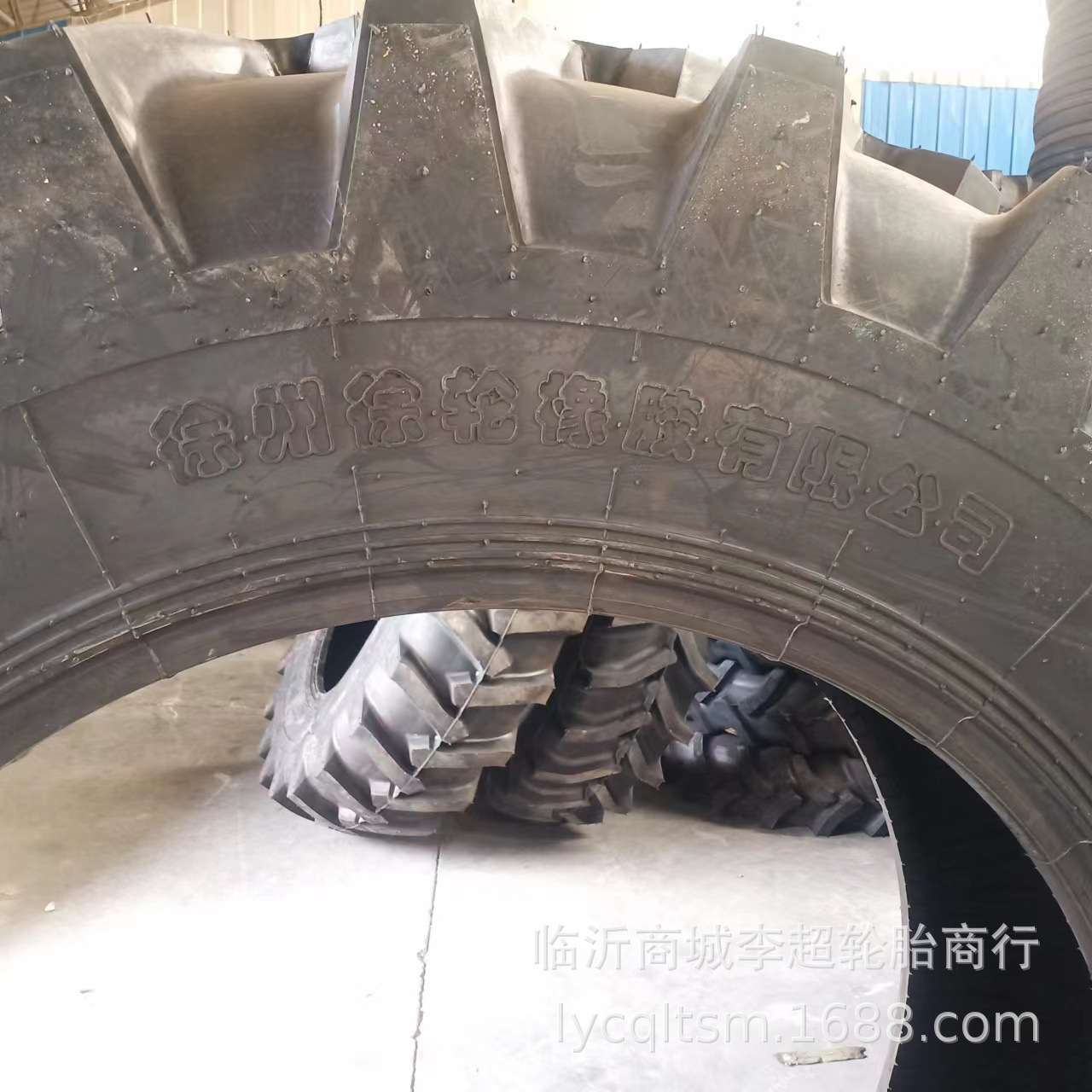 农业农用轮胎184-38徐州徐轮拖拉机胎18.4-38甲字轮胎
