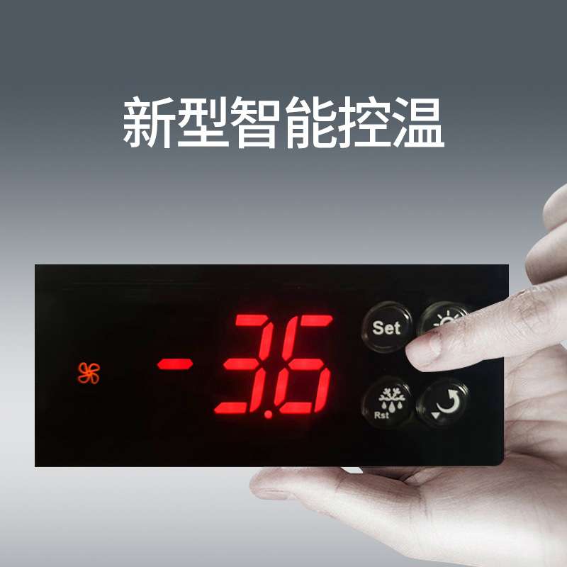 品能达商用沙冰机果汁机科技小黑盒智能制冰机摇摇乐