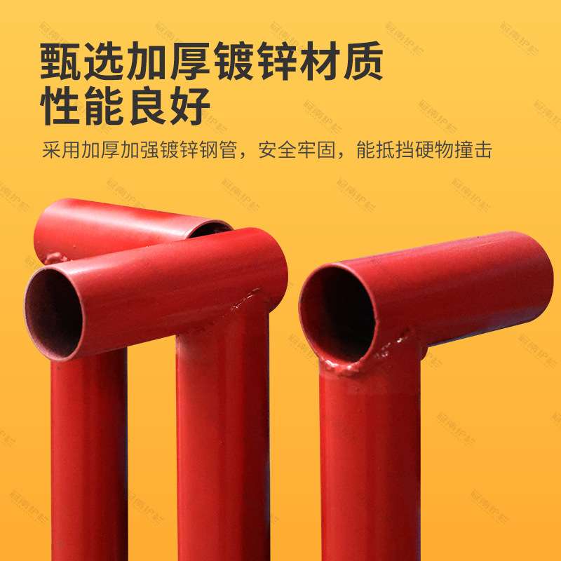 楼梯防护立杆建筑工地临时楼层栏杆定型化楼梯扶手干字杆转角立杆