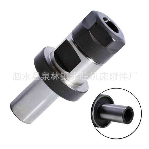 3pcs C3/4-ER20A-1.38L 延长杆+ 1pcs R8筒夹3/4孔径-M12后拉螺纹
