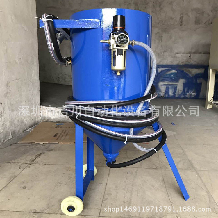 供应开放式除锈翻新去油漆喷砂机小型移动手动打沙机喷砂设备