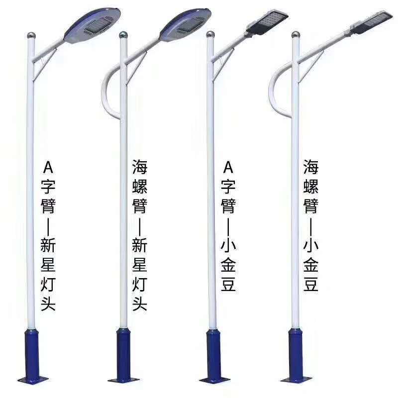 超亮市电led路灯5米6米8米单双臂高杆户外新农村220v道路灯头100w