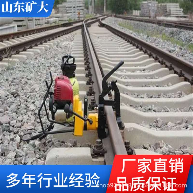 NZG内燃钢轨钻孔机 铁路轨道打孔机 便携式锂电钻洞机