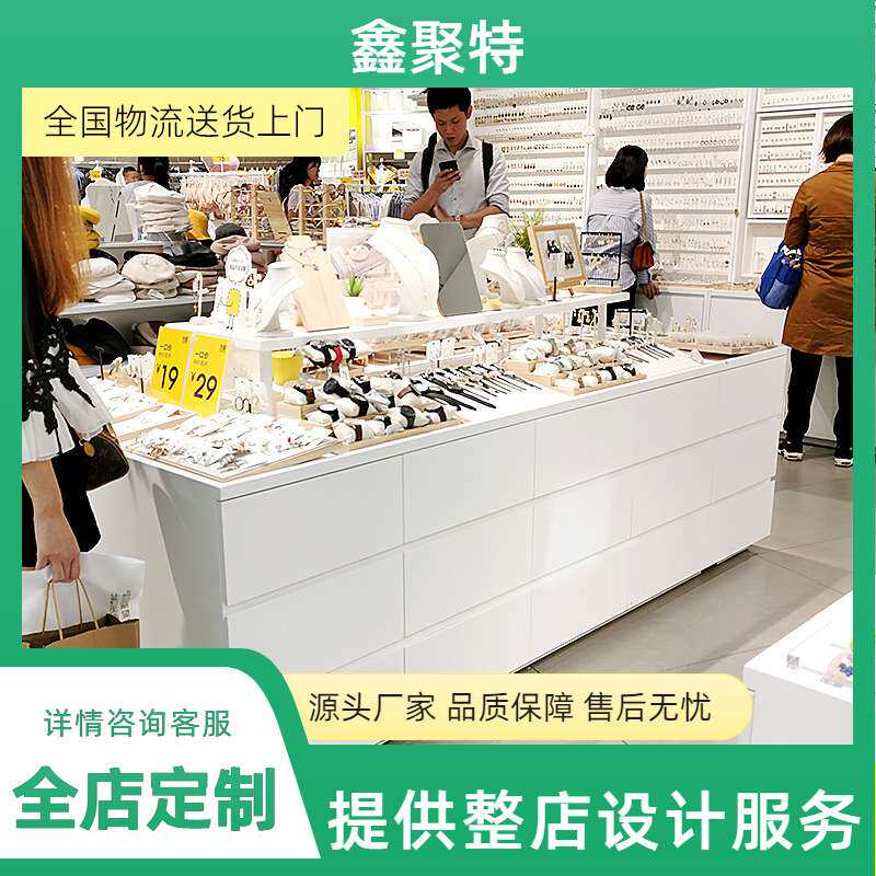 饰品店精品店货架展示架货架耳钉耳环展示架柜双面中岛柜