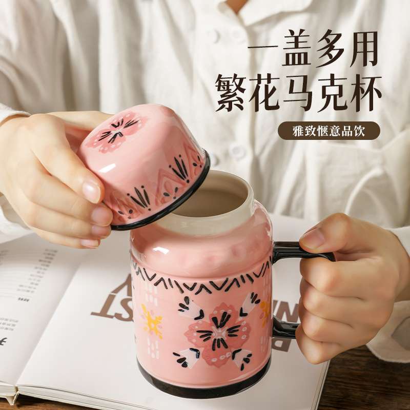 松发瓷器手绘早餐杯牛奶麦片杯大容量马克杯泡茶杯家用情侣陶瓷杯