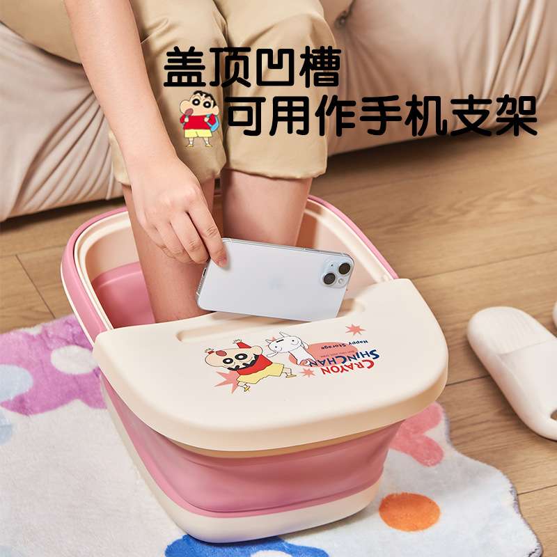 蜡笔小新泡脚桶折叠便携家用加厚洗脚盆冬天泡脚足浴按摩泡脚桶