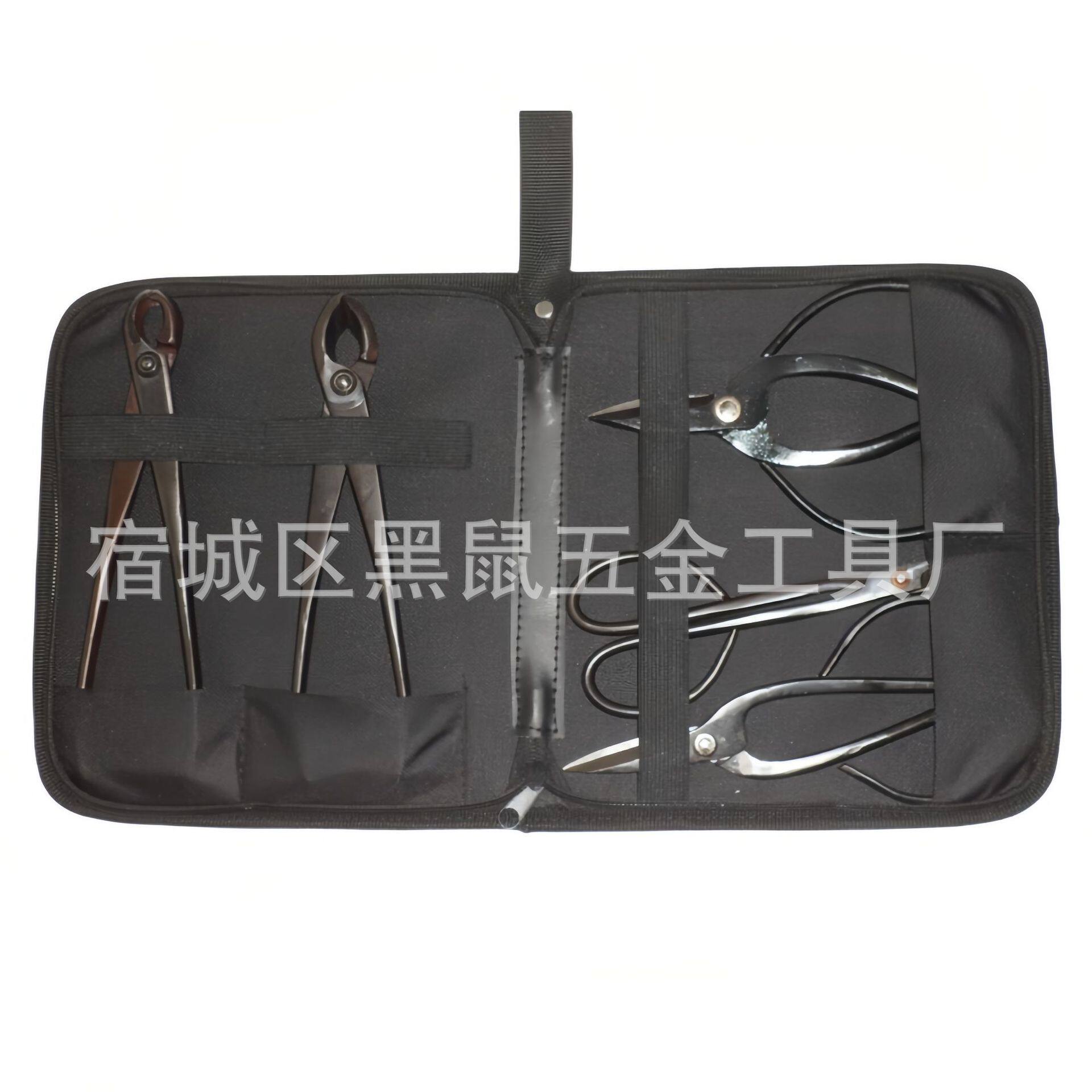 黑鼠盆景工具盆景剪盆栽剪园艺剪盆栽工具盆景工具套装花艺剪