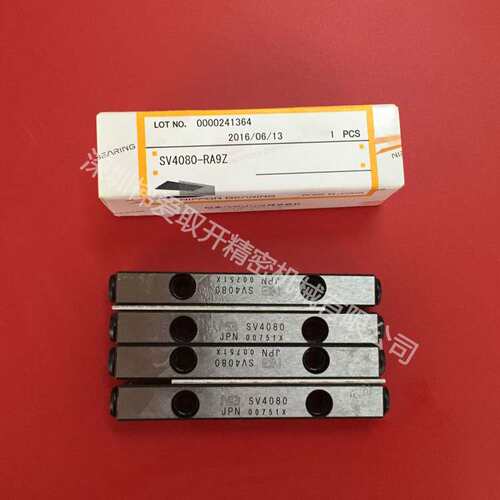 NB线轨滑块SV4160-15Z SV4200-19Z NV4120-17Z交叉滚子导轨