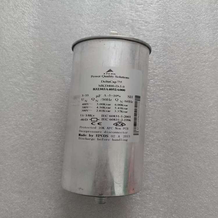 法国原装 FFLI6-4549--A 540UF 1100V 86*173 TPC 薄膜电容器