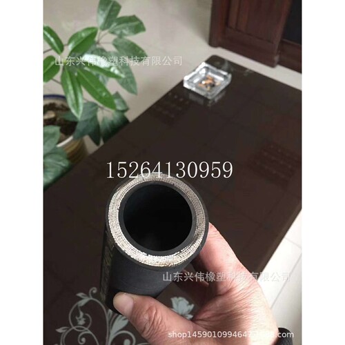 直销 25mm32mm38mm钢丝编织橡胶软管耐高压耐油耐高温蒸汽胶管