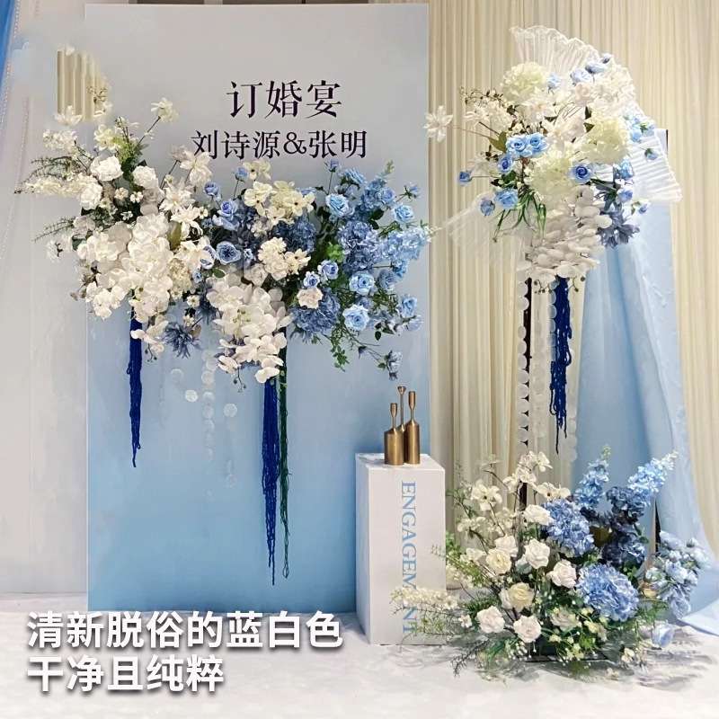 蓝色婚庆大款地排花仿真绢花成品装饰尤加利花排T台路引婚礼花艺