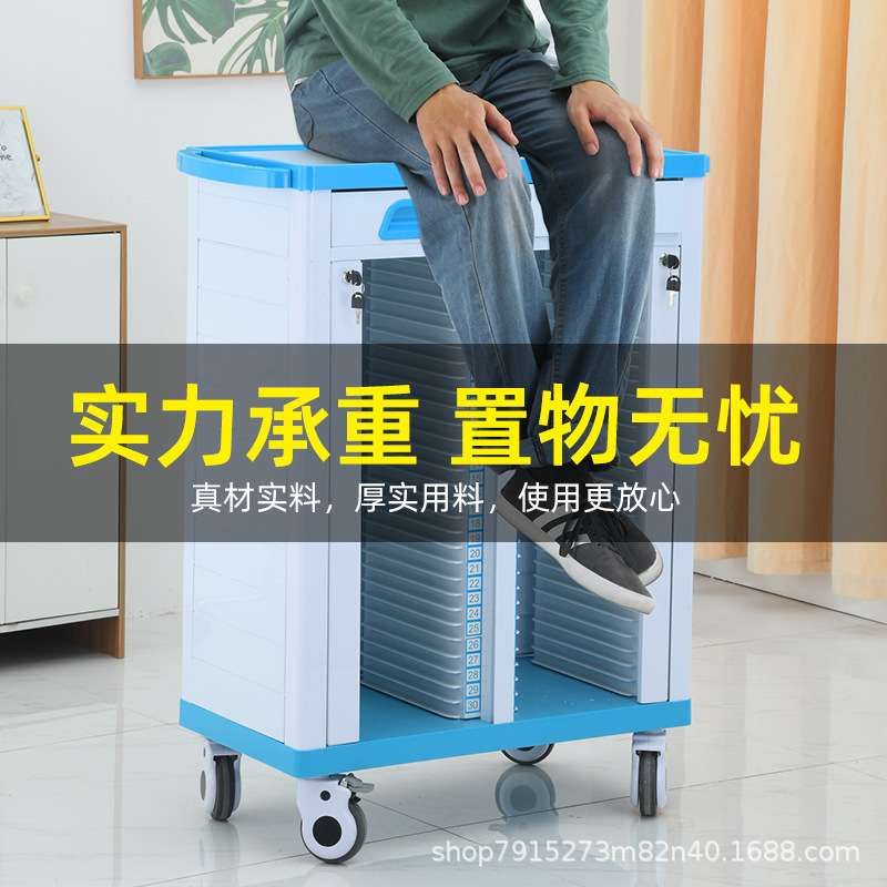 不锈钢病历车文件档案柜病历柜架病例车ABS塑料推车静音轮商用