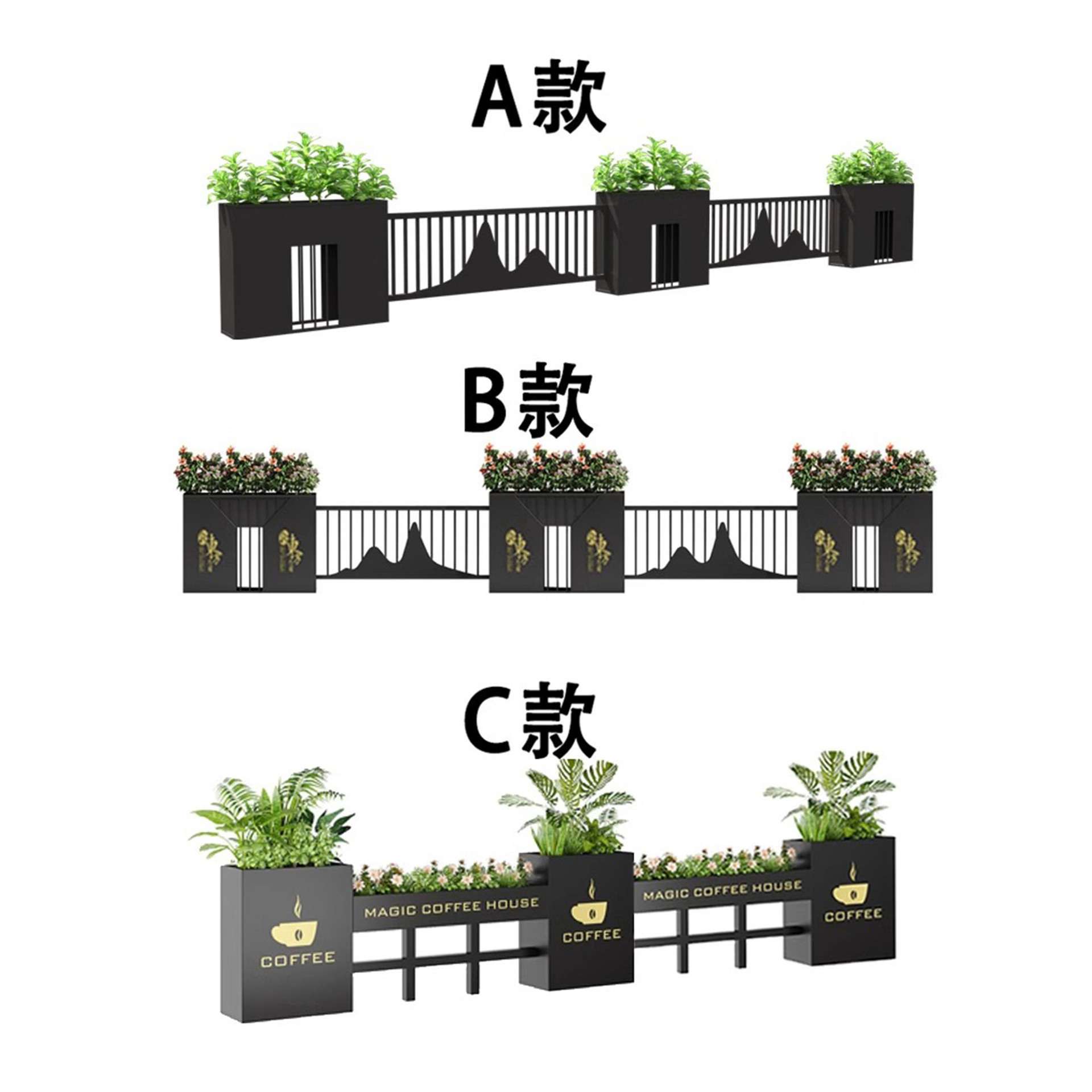 户外隔断花箱铁艺围栏组合外摆售楼部组合成品长方形花坛栅栏隔断