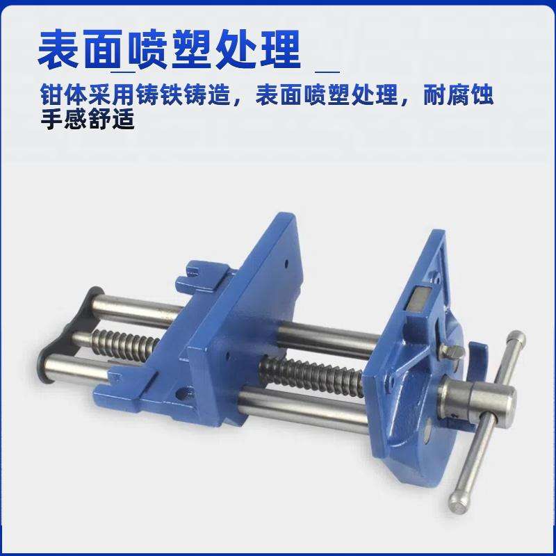 木工桌虎钳快速夹台钳木工夹钳桌钳子专业工作台夹具操作台接杆7