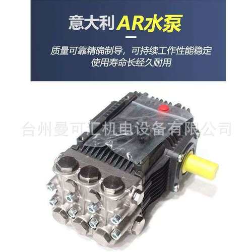清洗机柴油汽油冷热水三合一蒸汽机工业锅炉消毒机蒸汽清洁洗车机