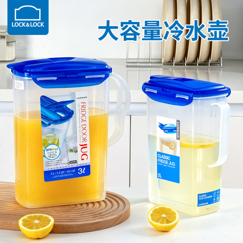 乐扣乐扣3L耐高温冰箱冷水壶