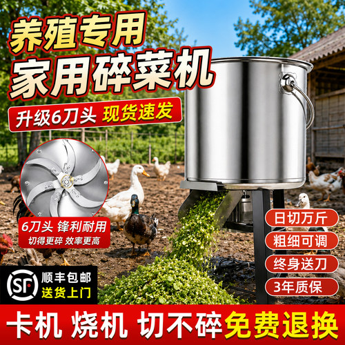 顺丰送货上门 新升级6刀 终身送刀片