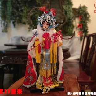 中国风礼品绢人娃娃唐人坊京剧人物送老外工艺品玩偶穆桂英摆件
