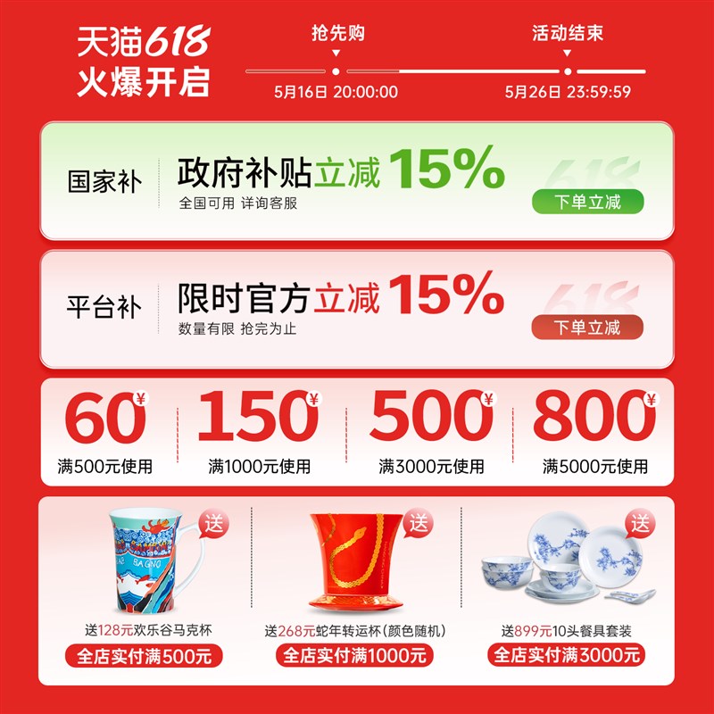 千峰越瓷咖啡杯陶瓷便携带盖学生简约大容量男女户外随行水杯子