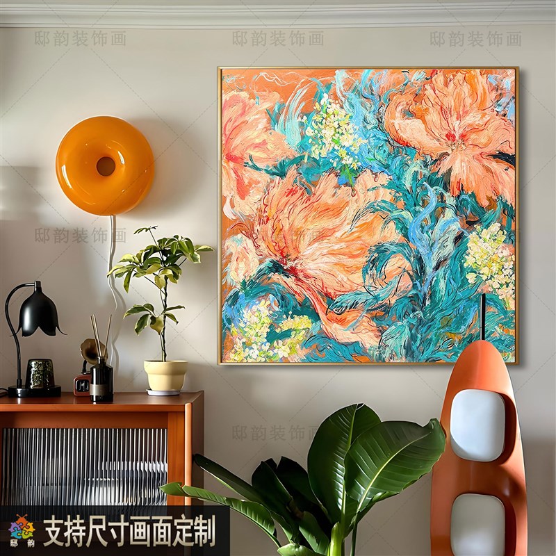 侘寂中古风客厅方形装饰画民宿酒店无框画卧室房间高级感软装挂画