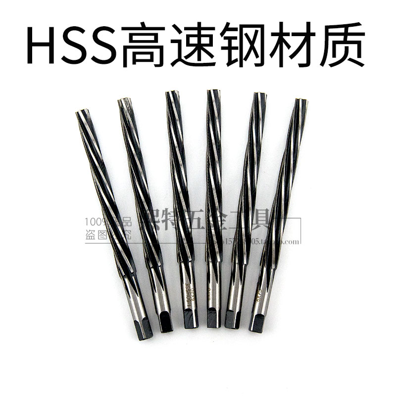 直柄螺旋手用机用1:50锥度销子长铰刀 含钴不锈钢加长 非标定制