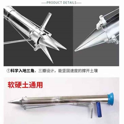 栽苗器种苗器移苗器种植器播种器栽苗神器载苗器栽辣椒苗机种菜机