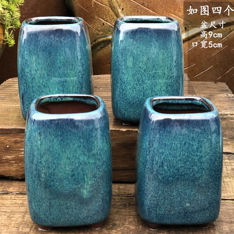 手工粗陶盆多肉花盆陶罐花盆拼盘花盆