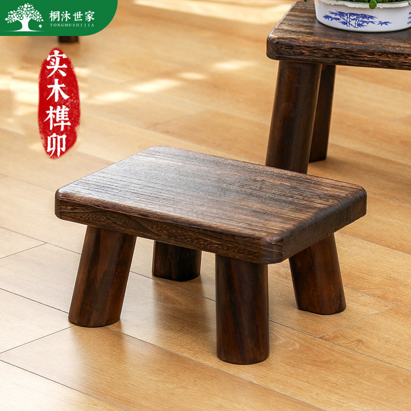 儿童实木小板凳垫脚凳家用换鞋凳客厅木头凳茶几凳子矮凳方凳椅子