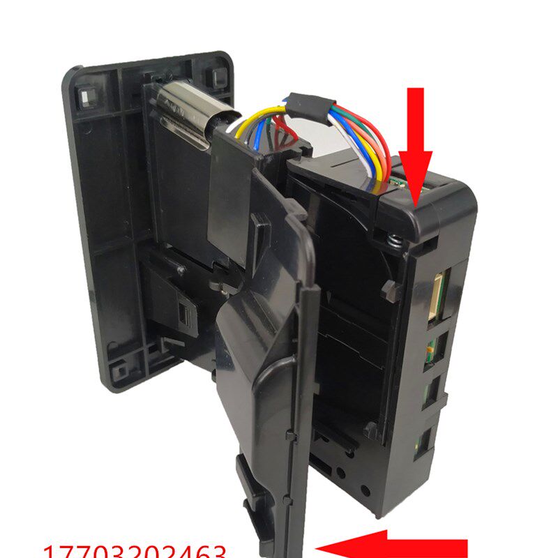 新版HB108鸿博1元五角5毛M/K/R/H型自动售水机充电站洗车机投币器