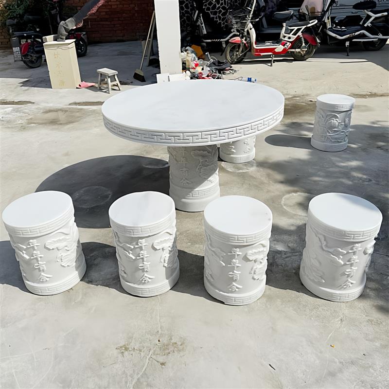 石雕天然汉白玉石桌石凳庭院荷花鱼仿古室外圆桌子茶台庭院一套