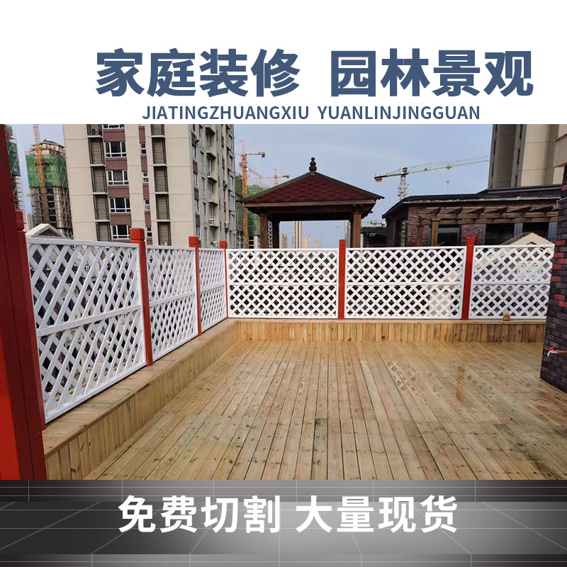户外防腐木实木露台地板木板碳化木吊顶护墙板原木樟子松木方方料