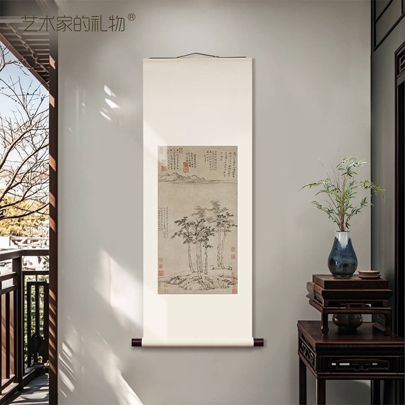 倪瓒-六君子图挂轴版画客厅装饰画书房玄关挂画山水画中古风挂画