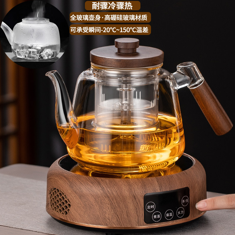 加厚蒸煮一体玻璃茶壶全自动电陶炉加热保温煮茶器烧水侧把壶套装