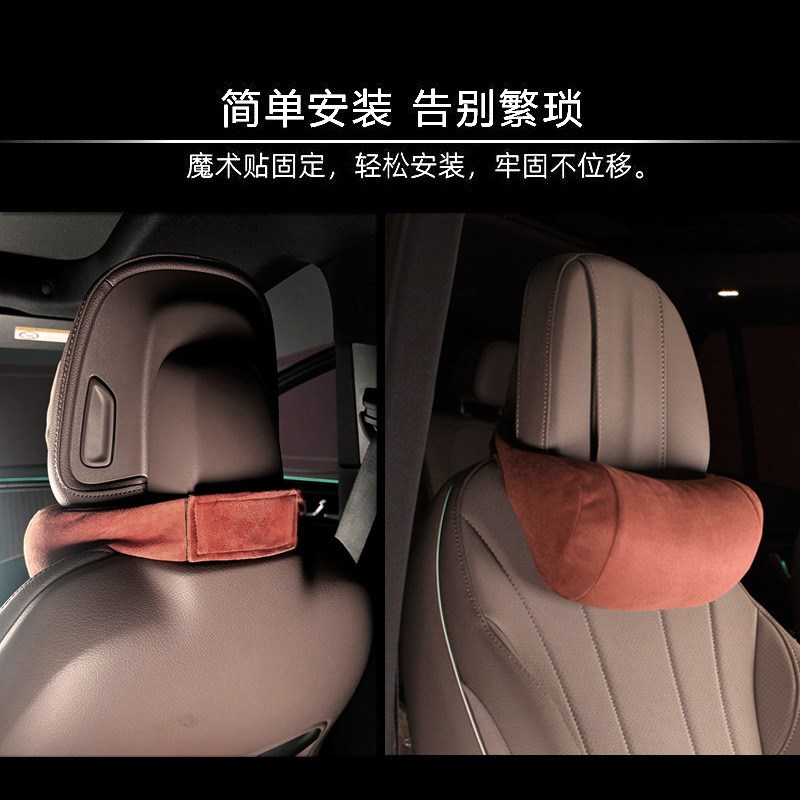 适用于奔驰S级C级护颈枕汽车E级专用头枕车内座椅GLC车用腰靠枕垫