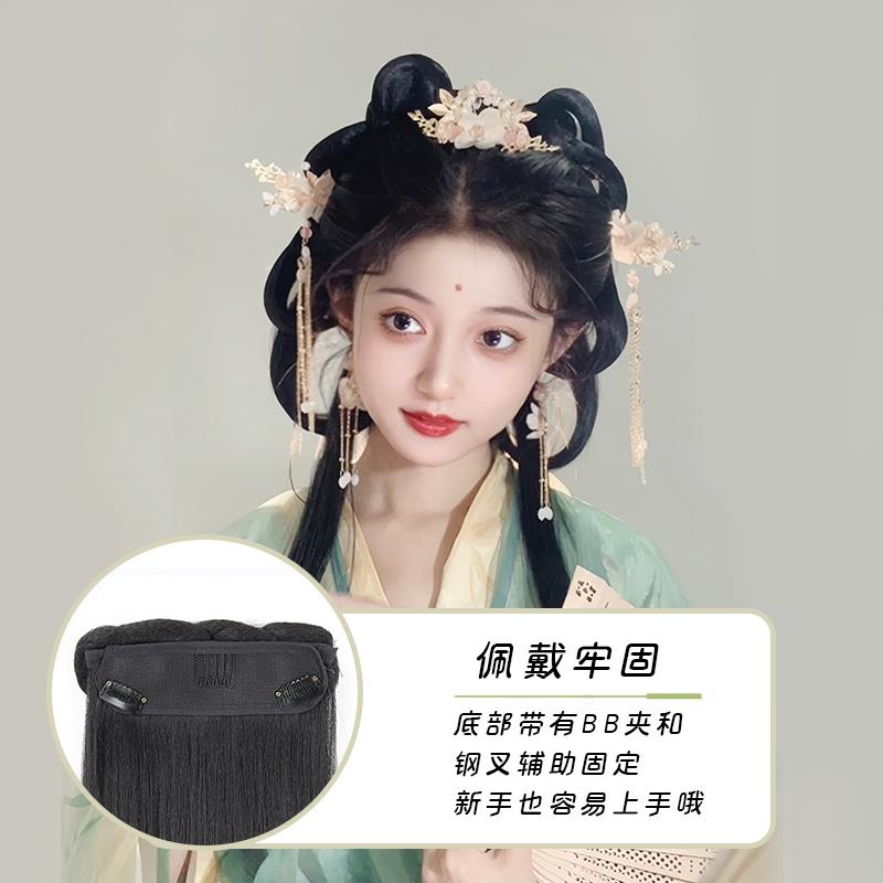 汉服头饰全套假发古装一体式懒人后压发髻古风宋制盘发后脑勺发包