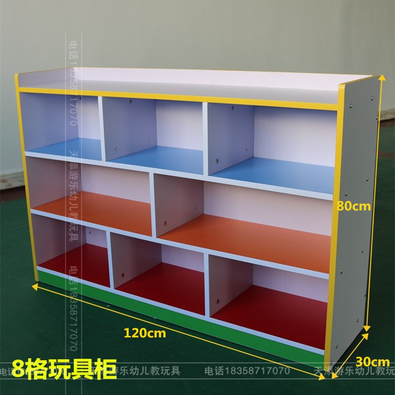 幼儿园书包柜子儿童储物柜玩具柜鞋柜杂物柜玩具架收纳柜整理书架